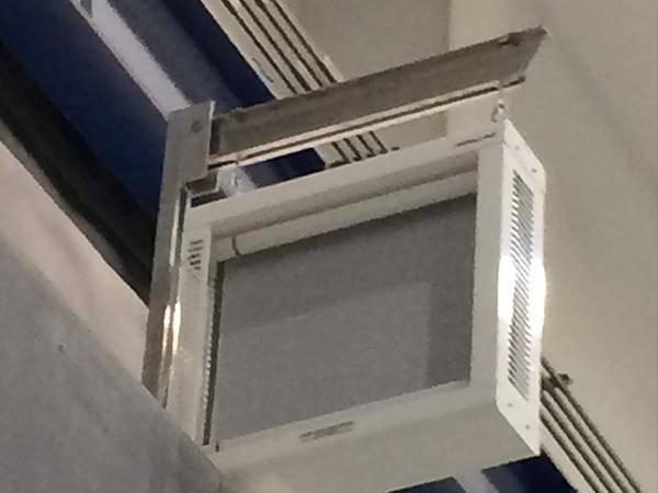 Industrie Monitoring